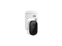 Essential Pan Tilt（2025 年上市）